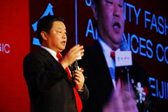 南宫NG·娱乐(中国集团)官方网站