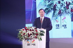 南宫NG·娱乐(中国集团)官方网站