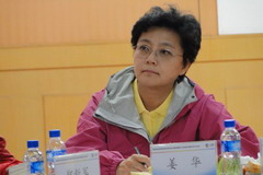 南宫NG·娱乐(中国集团)官方网站