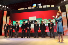 南宫NG·娱乐(中国集团)官方网站