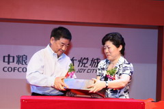 南宫NG·娱乐(中国集团)官方网站