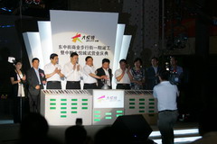 南宫NG·娱乐(中国集团)官方网站