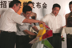 南宫NG·娱乐(中国集团)官方网站