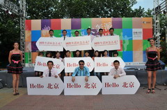 南宫NG·娱乐(中国集团)官方网站