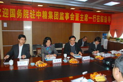 南宫NG·娱乐(中国集团)官方网站