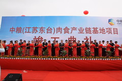 南宫NG·娱乐(中国集团)官方网站