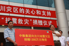 南宫NG·娱乐(中国集团)官方网站