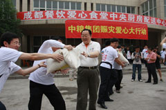 南宫NG·娱乐(中国集团)官方网站