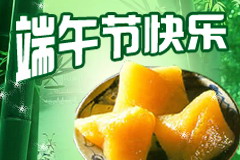 南宫NG·娱乐(中国集团)官方网站