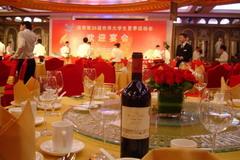 南宫NG·娱乐(中国集团)官方网站