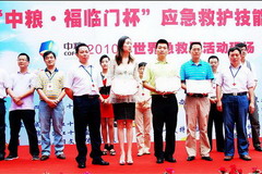 南宫NG·娱乐(中国集团)官方网站