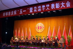 南宫NG·娱乐(中国集团)官方网站