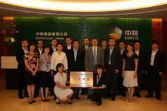 南宫NG·娱乐(中国集团)官方网站