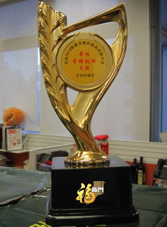 南宫NG·娱乐(中国集团)官方网站