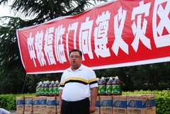 南宫NG·娱乐(中国集团)官方网站