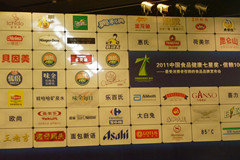 南宫NG·娱乐(中国集团)官方网站