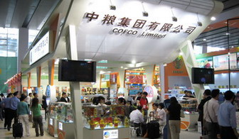 南宫NG·娱乐(中国集团)官方网站