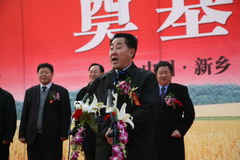 南宫NG·娱乐(中国集团)官方网站