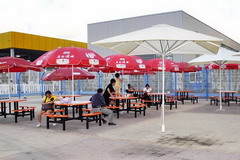 南宫NG·娱乐(中国集团)官方网站