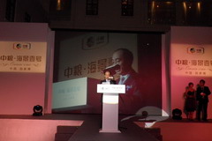 南宫NG·娱乐(中国集团)官方网站