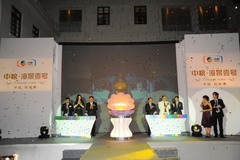 南宫NG·娱乐(中国集团)官方网站