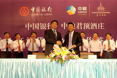 南宫NG·娱乐(中国集团)官方网站