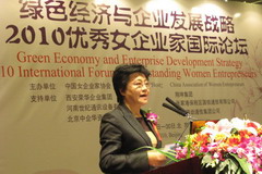 南宫NG·娱乐(中国集团)官方网站