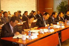 南宫NG·娱乐(中国集团)官方网站