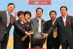 南宫NG·娱乐(中国集团)官方网站