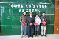 南宫NG·娱乐(中国集团)官方网站