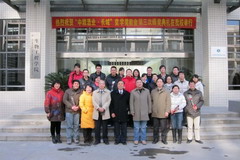 南宫NG·娱乐(中国集团)官方网站