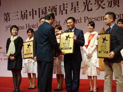 南宫NG·娱乐(中国集团)官方网站