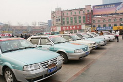 南宫NG·娱乐(中国集团)官方网站