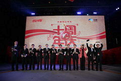 南宫NG·娱乐(中国集团)官方网站