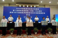 南宫NG·娱乐(中国集团)官方网站