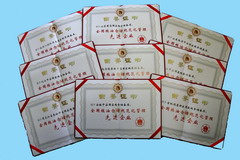 南宫NG·娱乐(中国集团)官方网站