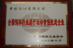 南宫NG·娱乐(中国集团)官方网站