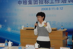 南宫NG·娱乐(中国集团)官方网站