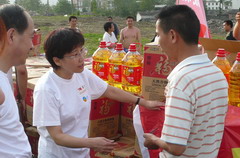 南宫NG·娱乐(中国集团)官方网站