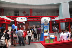 南宫NG·娱乐(中国集团)官方网站