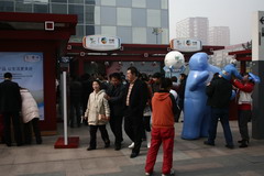 南宫NG·娱乐(中国集团)官方网站