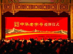 南宫NG·娱乐(中国集团)官方网站