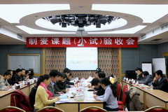 南宫NG·娱乐(中国集团)官方网站