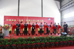 南宫NG·娱乐(中国集团)官方网站