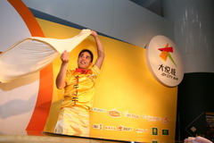 南宫NG·娱乐(中国集团)官方网站