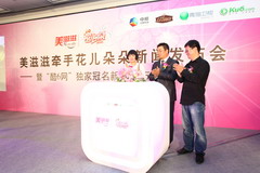 南宫NG·娱乐(中国集团)官方网站