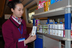 南宫NG·娱乐(中国集团)官方网站