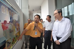 南宫NG·娱乐(中国集团)官方网站