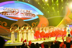 南宫NG·娱乐(中国集团)官方网站