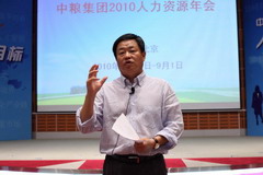 南宫NG·娱乐(中国集团)官方网站